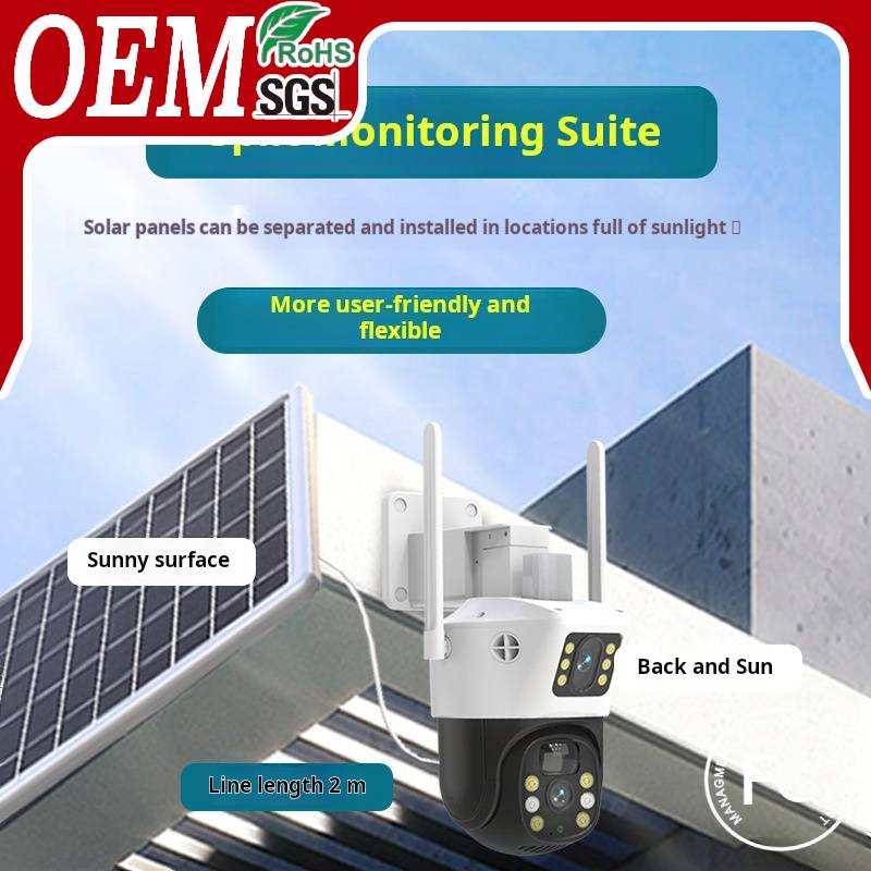 Solar Camera Outdoor Monitoring Outdoor Remote Mobile Phone Monitor 360-Degree Night Vision