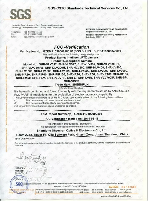 Thermal Imaging Device Side View