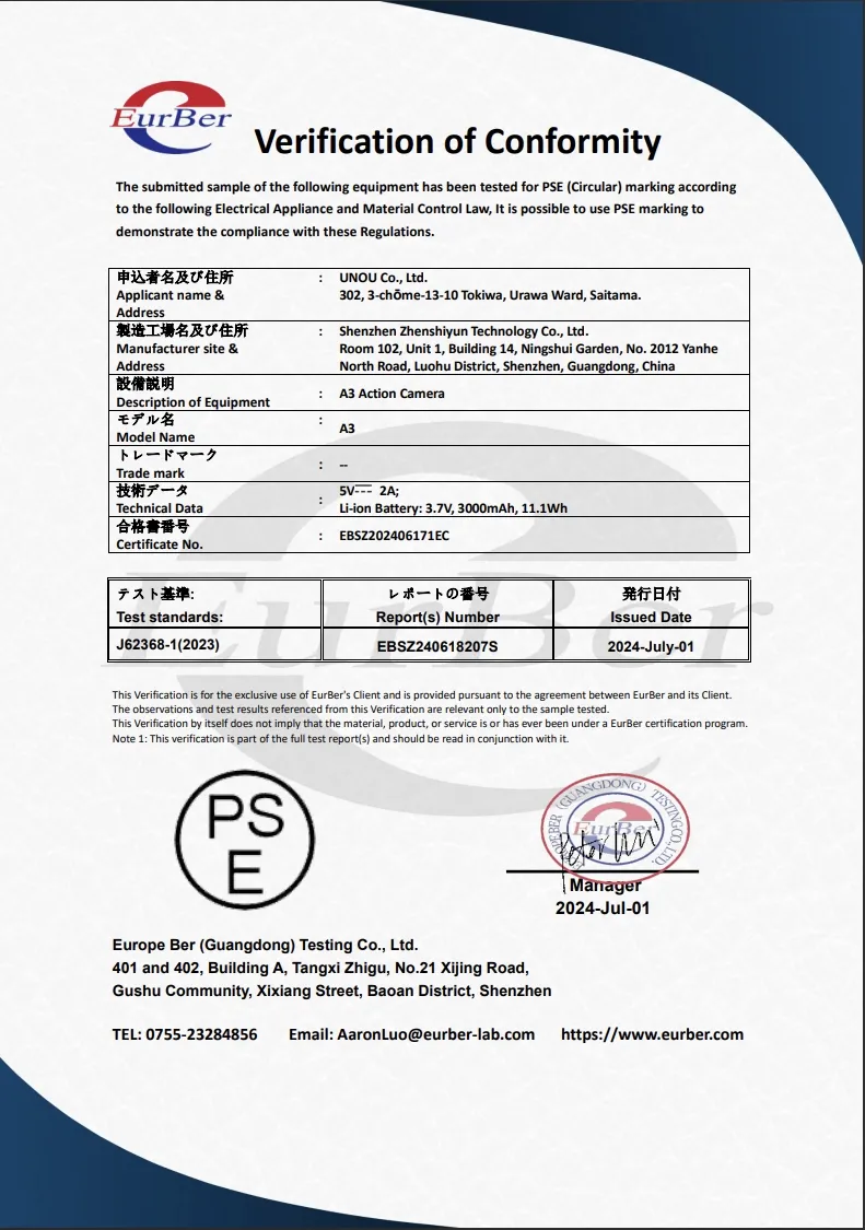 Full Product Specs Chart