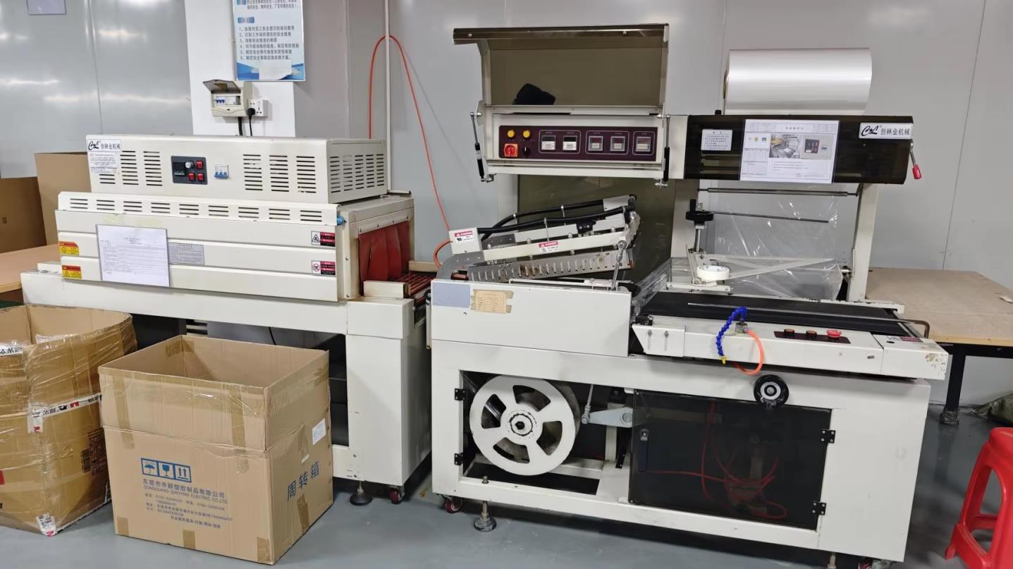 Vuelo Outdoor Specialty Camera packaging machine