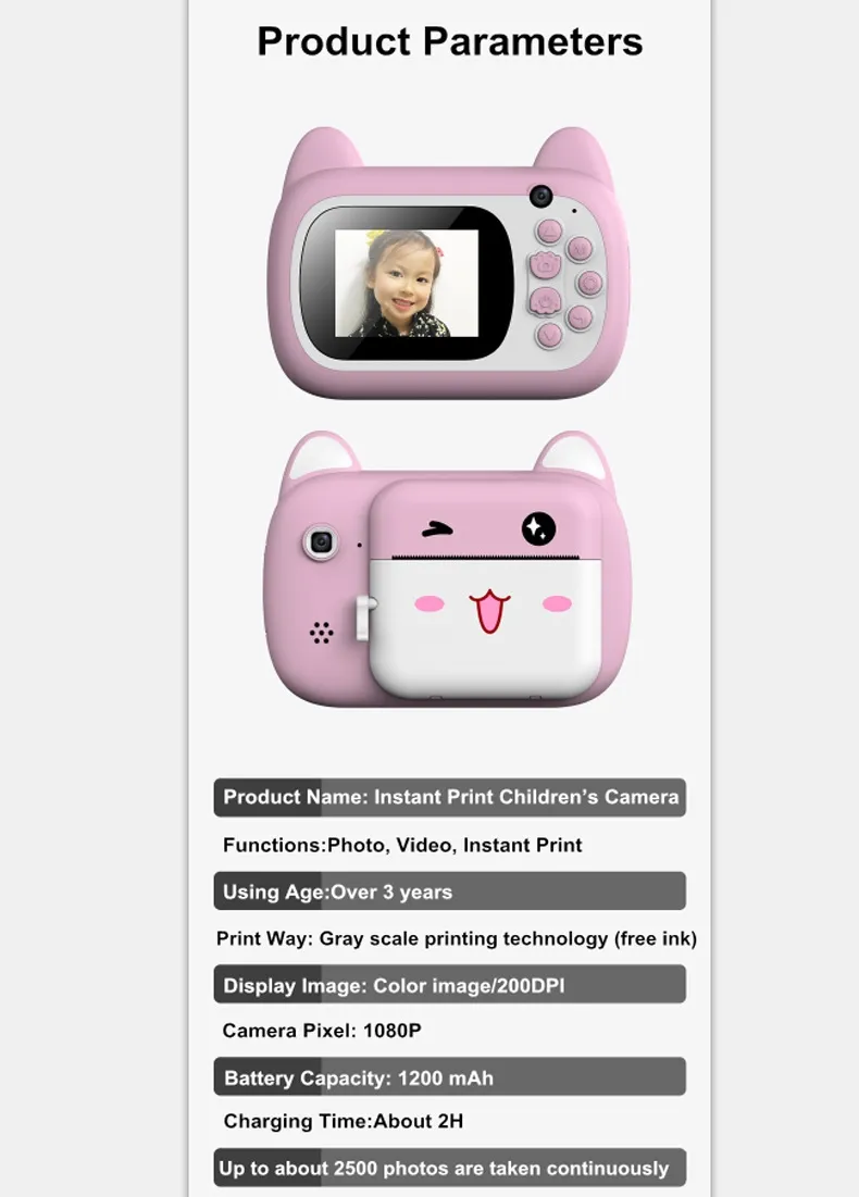 Kids Camera Feature 12