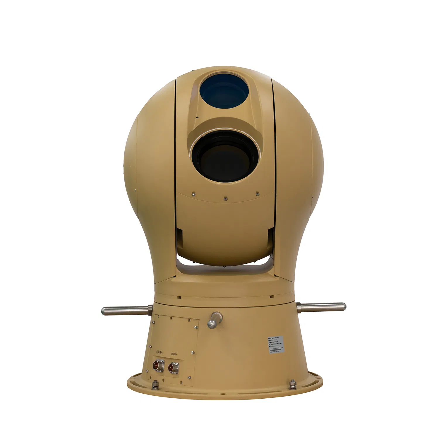 Made in China Long Range Uav Tracking Turntable Night Vision Cooled Thermal Imaging Eo/IR Camera