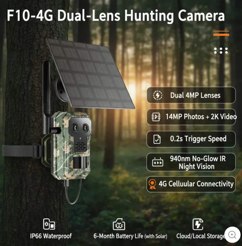 Hunting Trail Camera 1