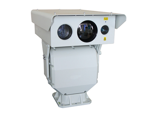 Multi Sensor Thermal Imaging and Day Night Vision Security Camera for