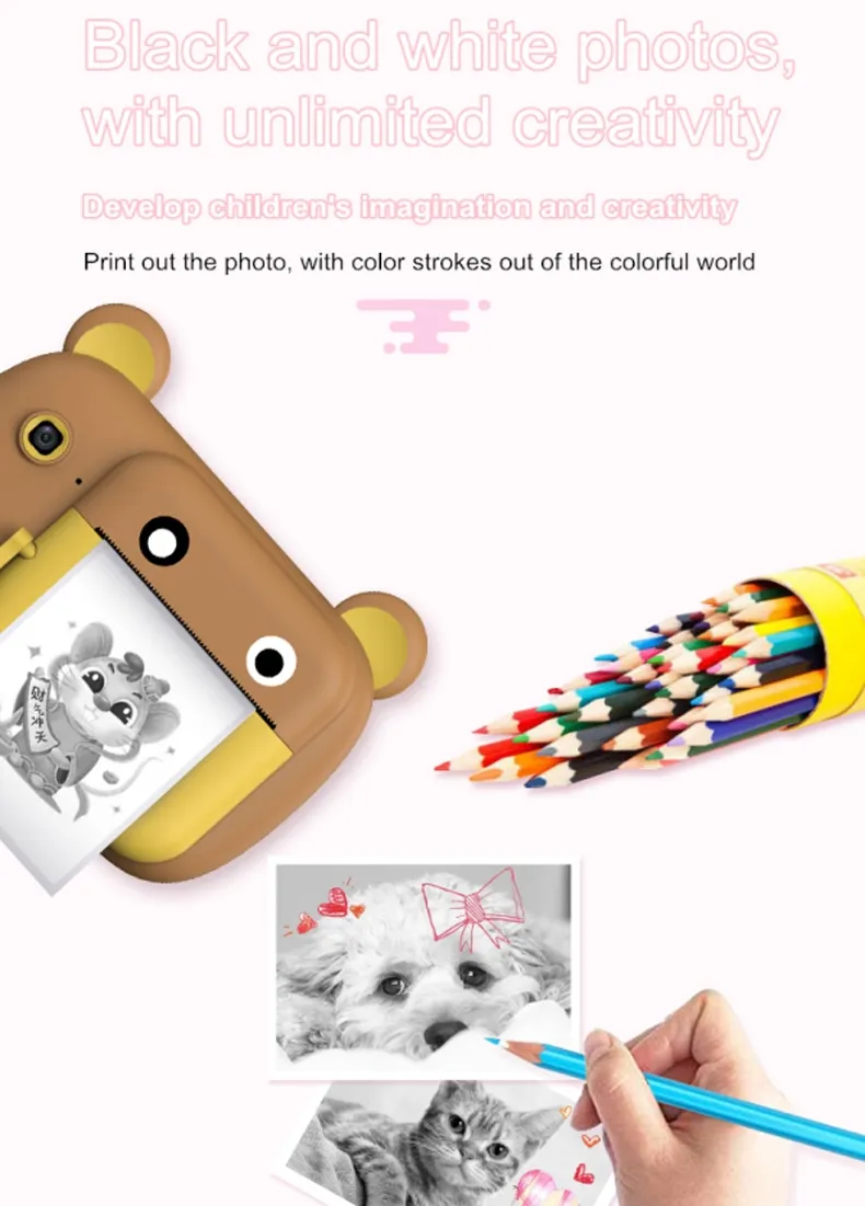 Kids Camera Feature 3