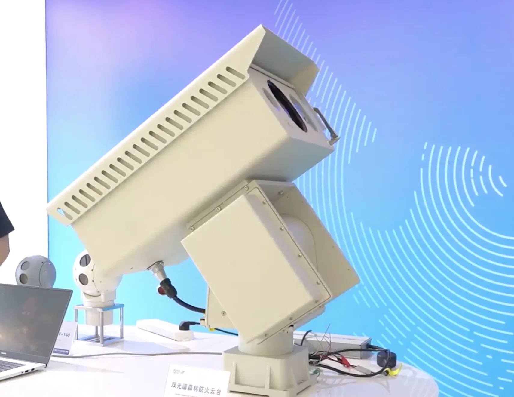 Dual Spectral Thermal Imaging Camera for Effective Fire Prevention