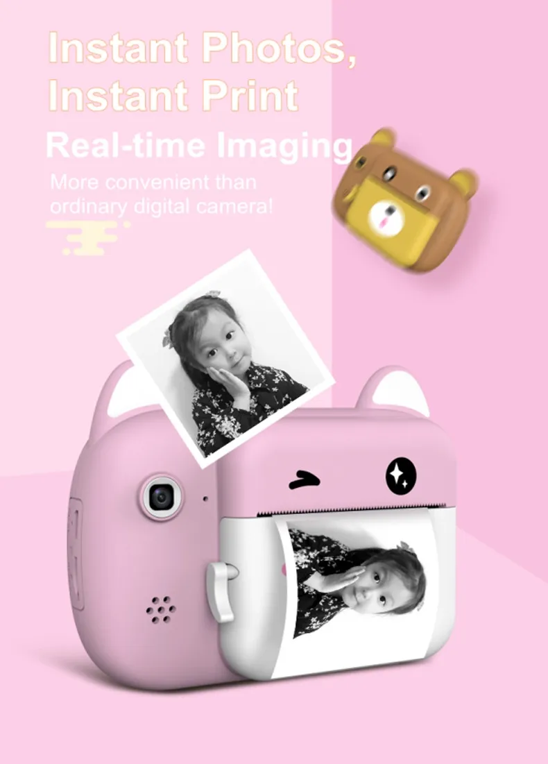 Kids Camera Feature 2