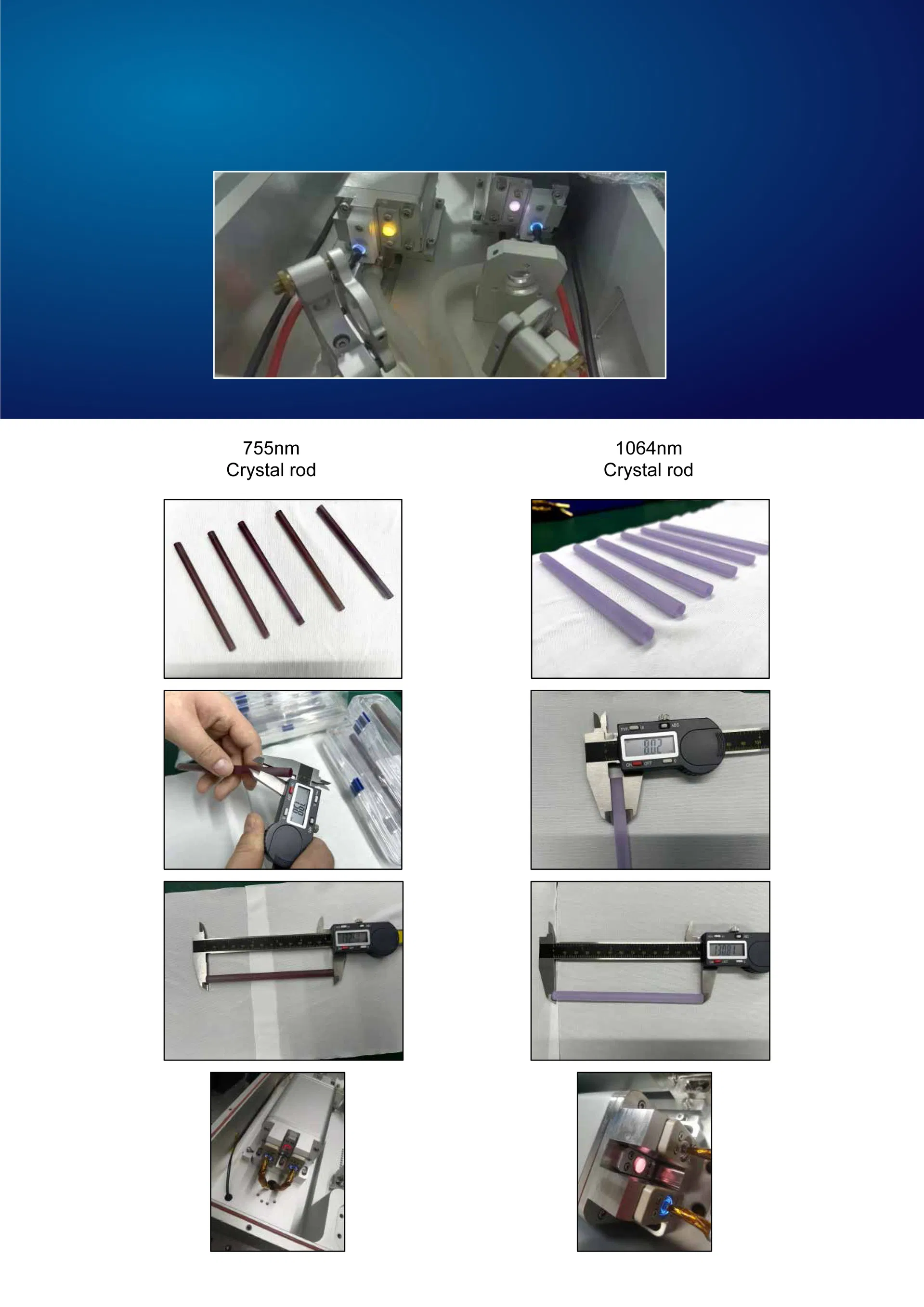 Laser technology application details 5