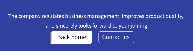 Footer Banner