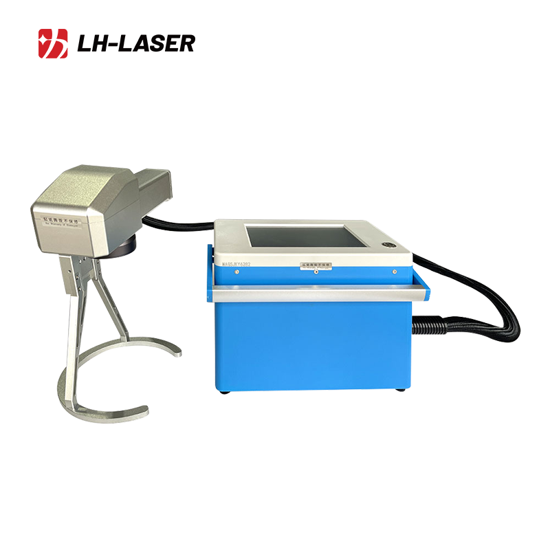 Portable Handheld Fiber Battery-Powered Laser Marking Machine for Heavy or Hard-to-Move Objects