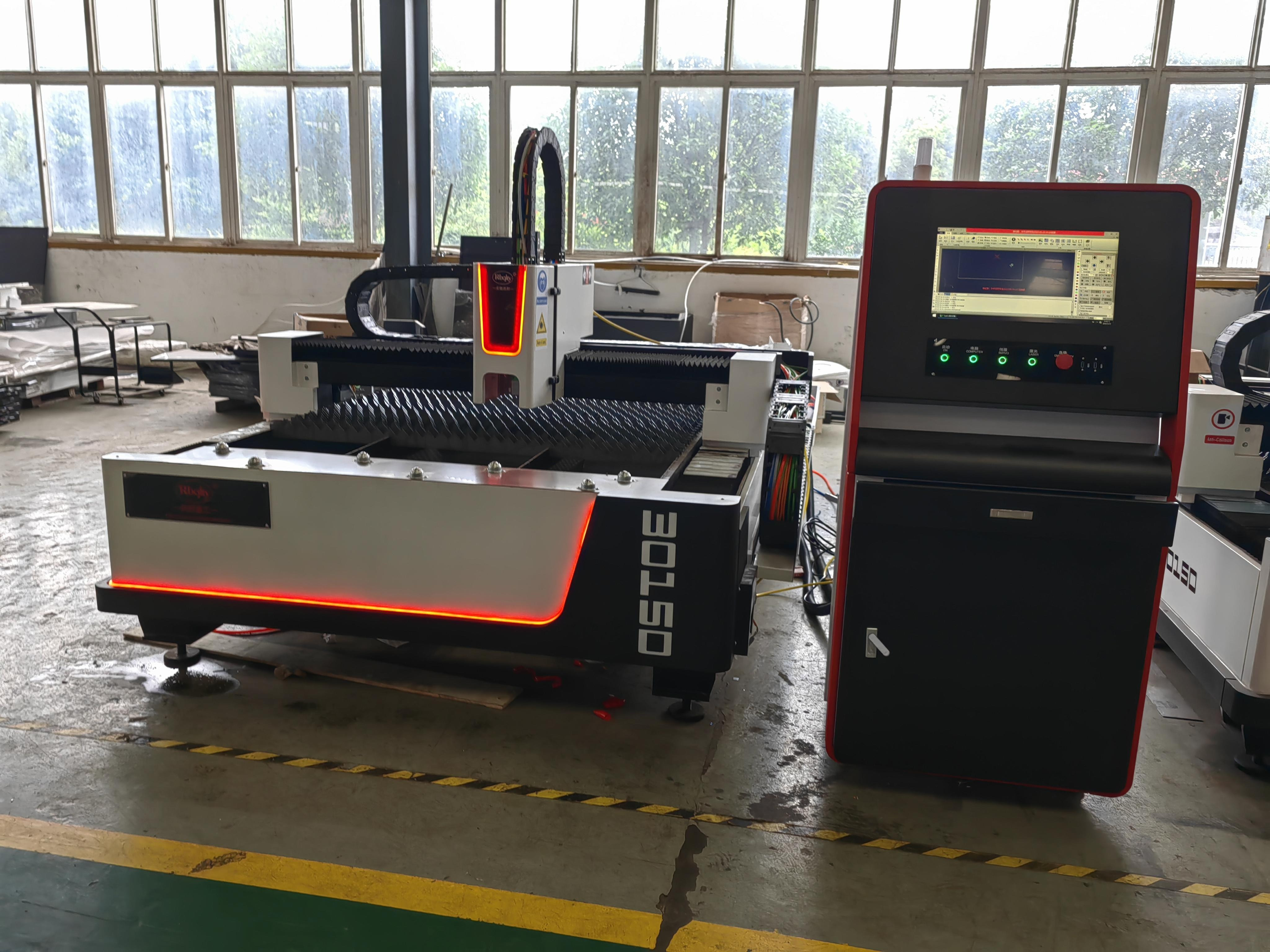 Laser Cutting Machine