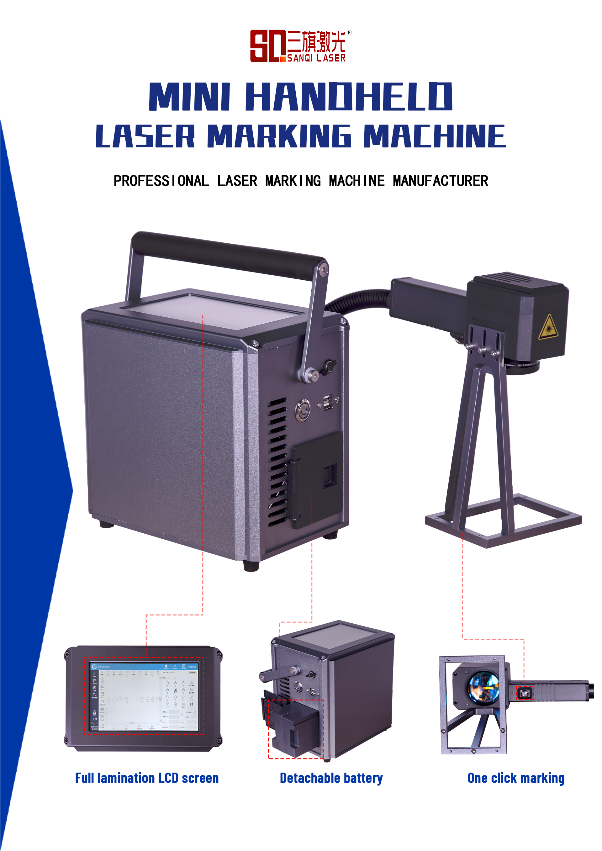 mini laser machine for metal engrave