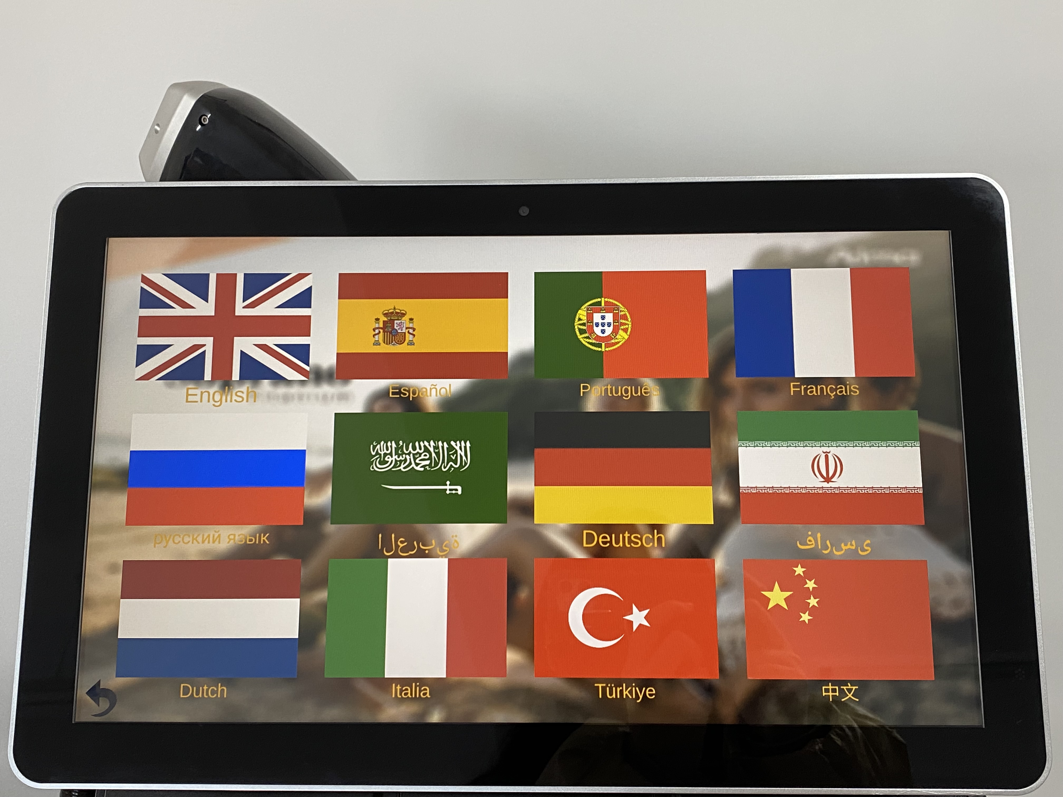 Screen Interface display
