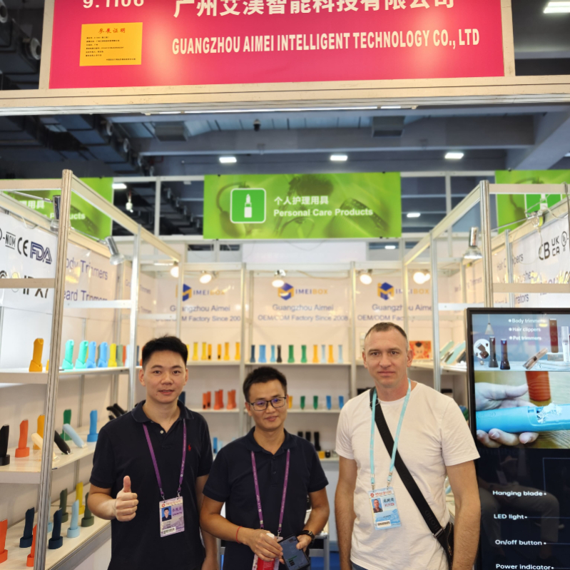 Canton Fair Exhibition 2