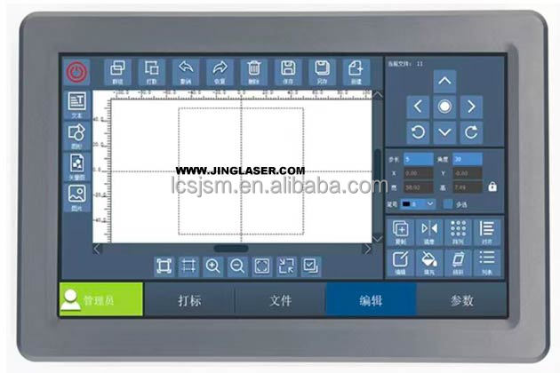 BSL Interface