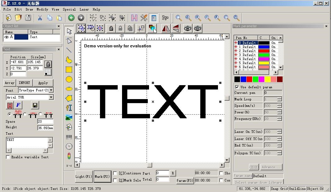 EZCAD Software Interface