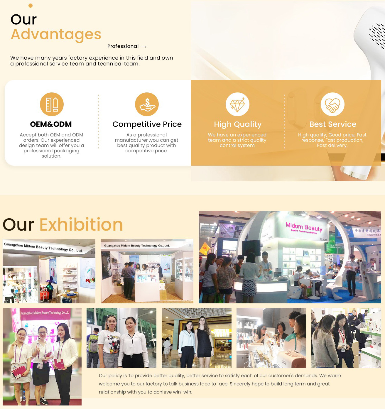Company Introduction Image 2