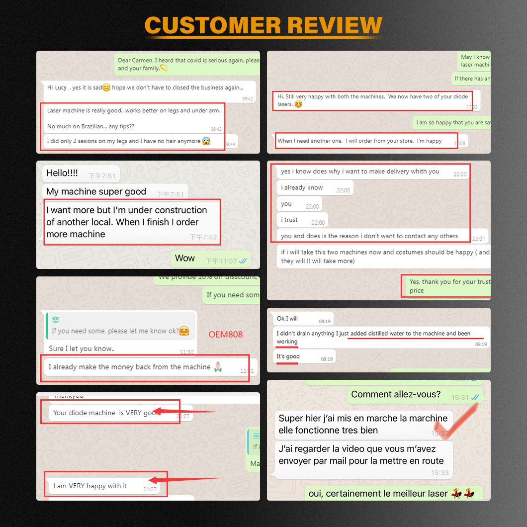 Product Feature 8