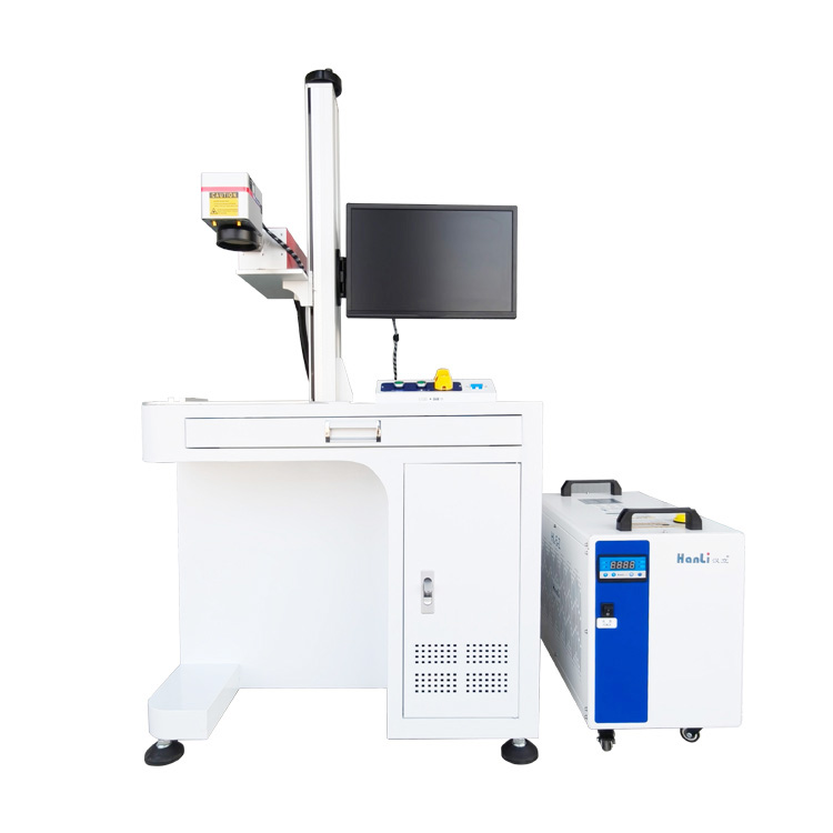 UV Cabinet Type