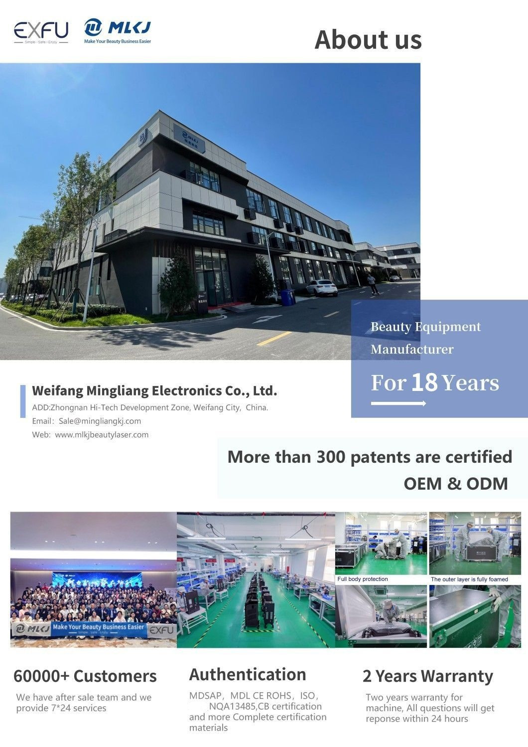 Company manufacturing facility