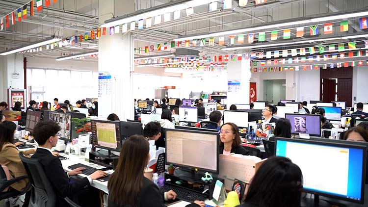 Company Office 1
