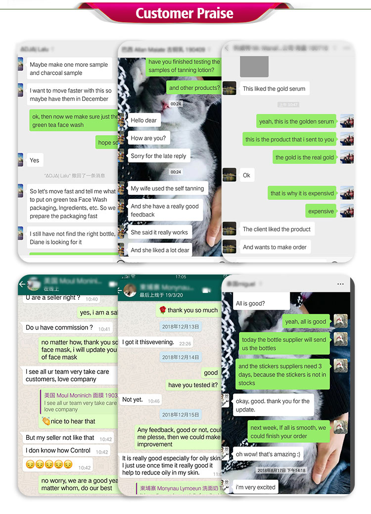 Customer Praise