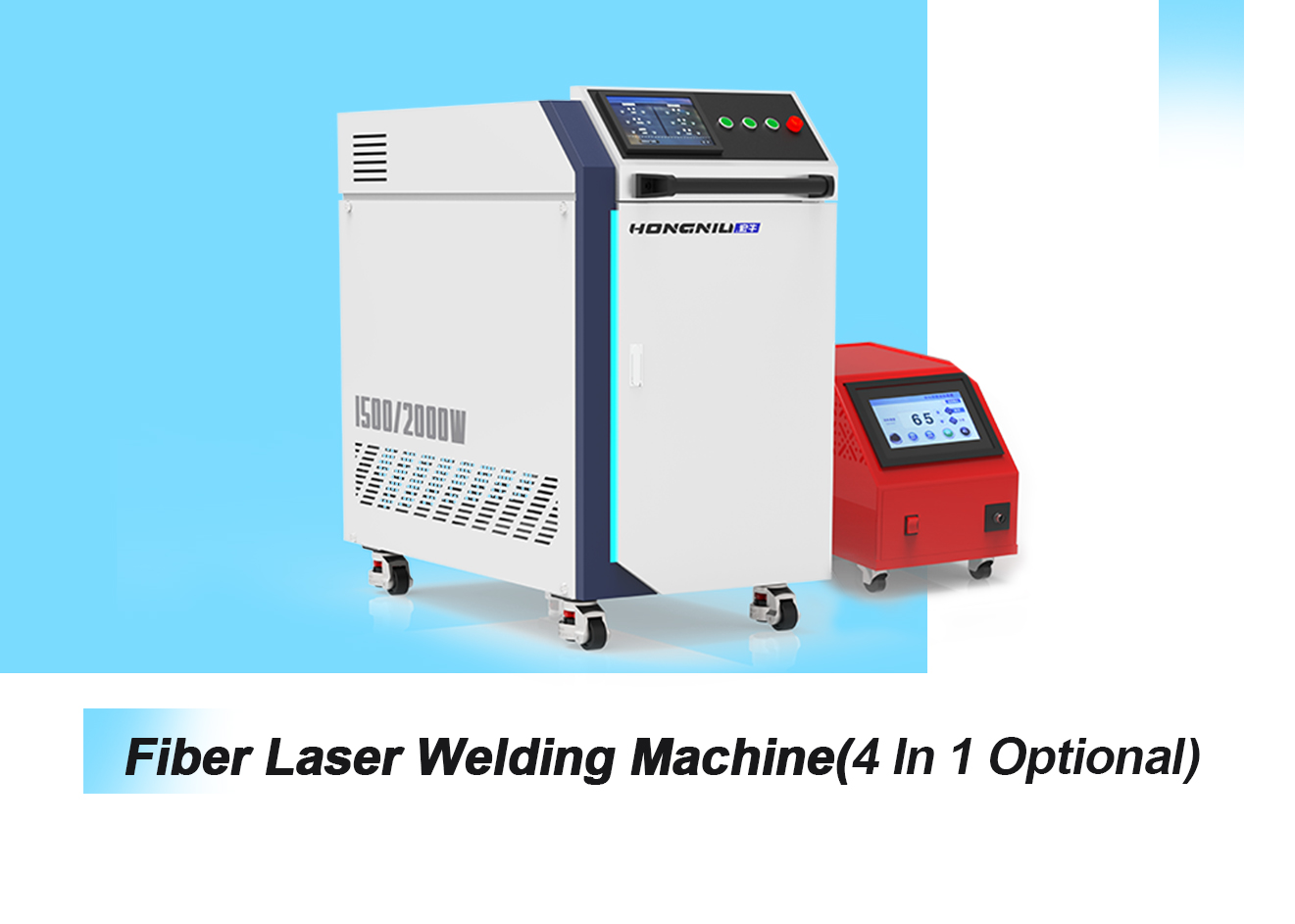 Fiber Laser Welding Machine