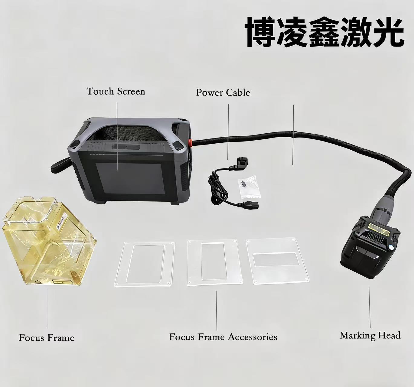 New 20W Handheld Fiber Portable High-precision Air Cooling Laser Marking Machine Supports DXF Files
