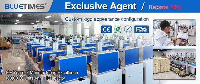 Fiber Laser Marking Machine