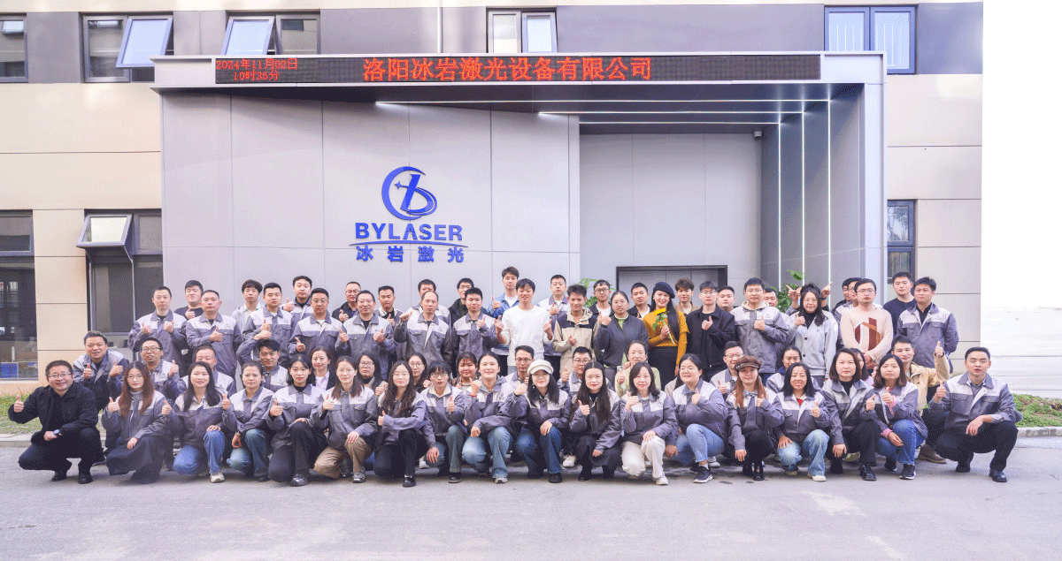 Company Showcase 2