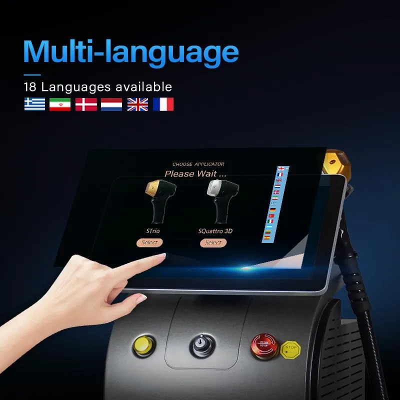 Handle Control Interface Screen