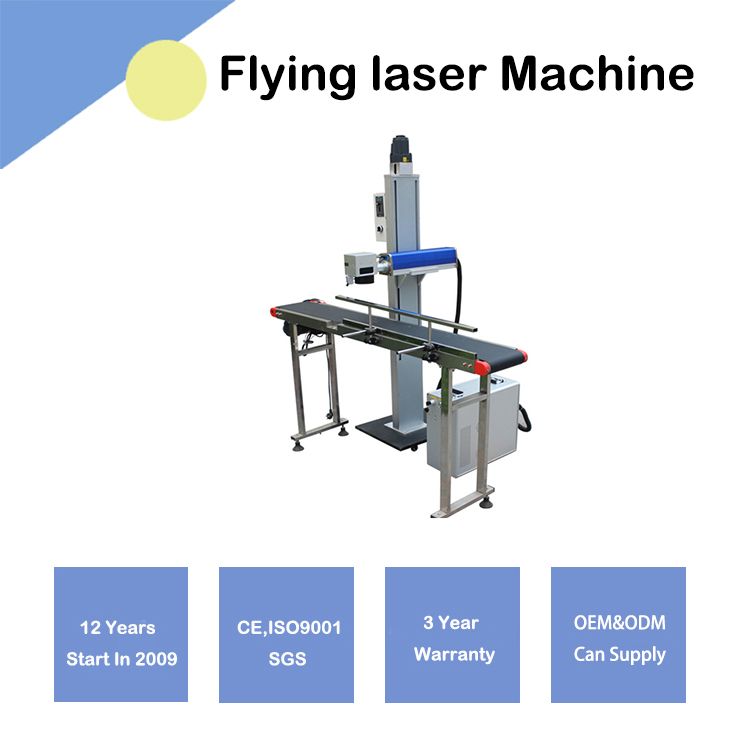 Conveyor Fiber Laser Marking Machine