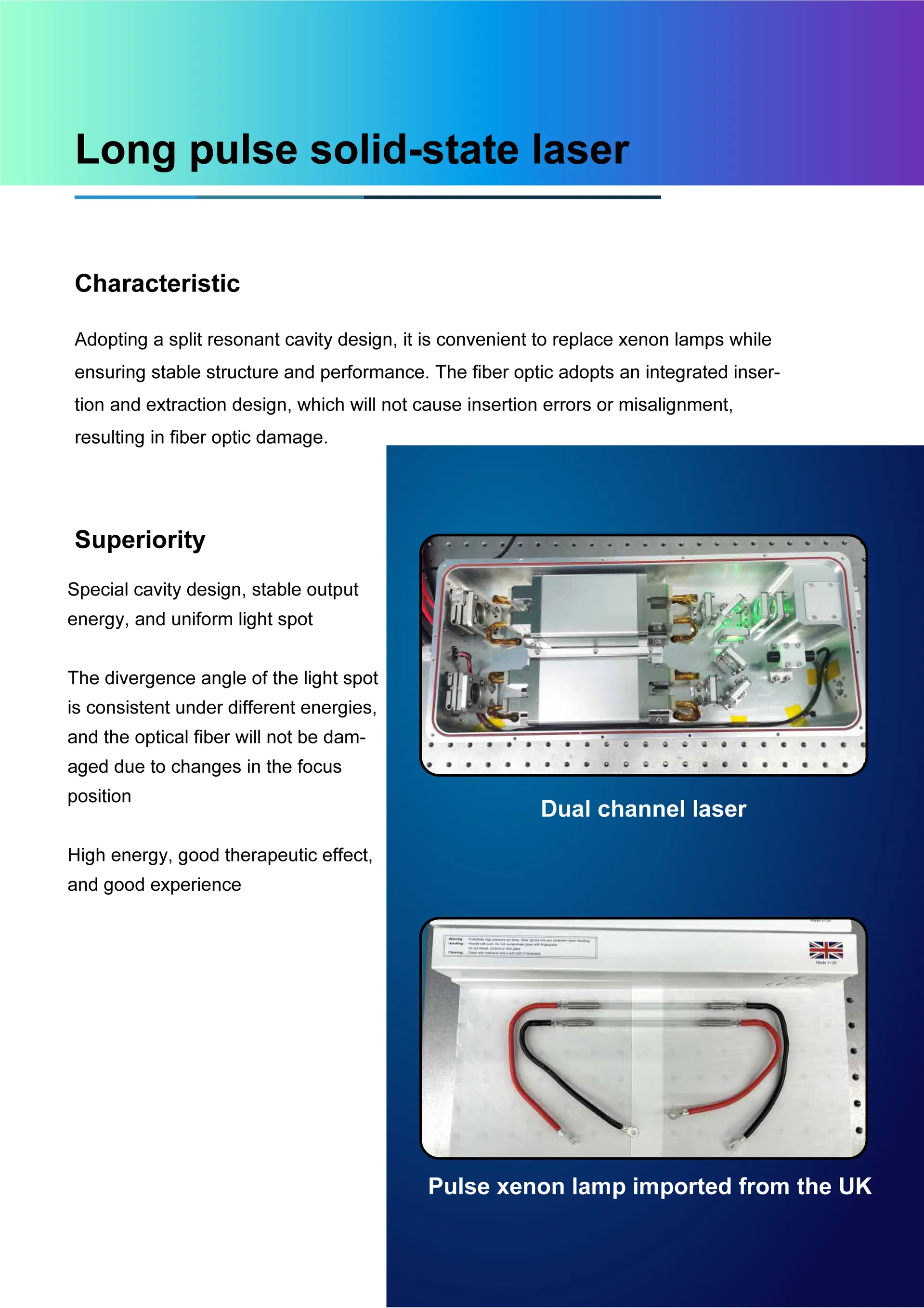 Laser technology application details 4