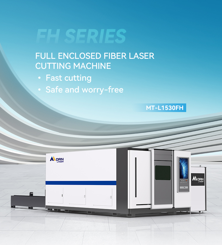 Fiber Laser Cutting Machine Overview