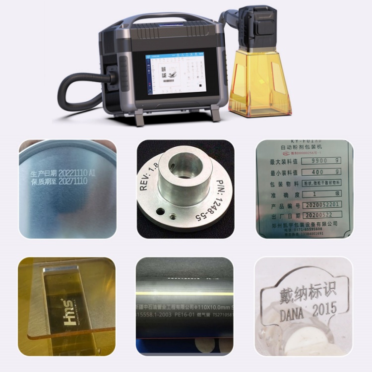 Fiber Handheld 20W Laser Printer Laser Marking Machine Potable Laser Engraving Machine for Metal