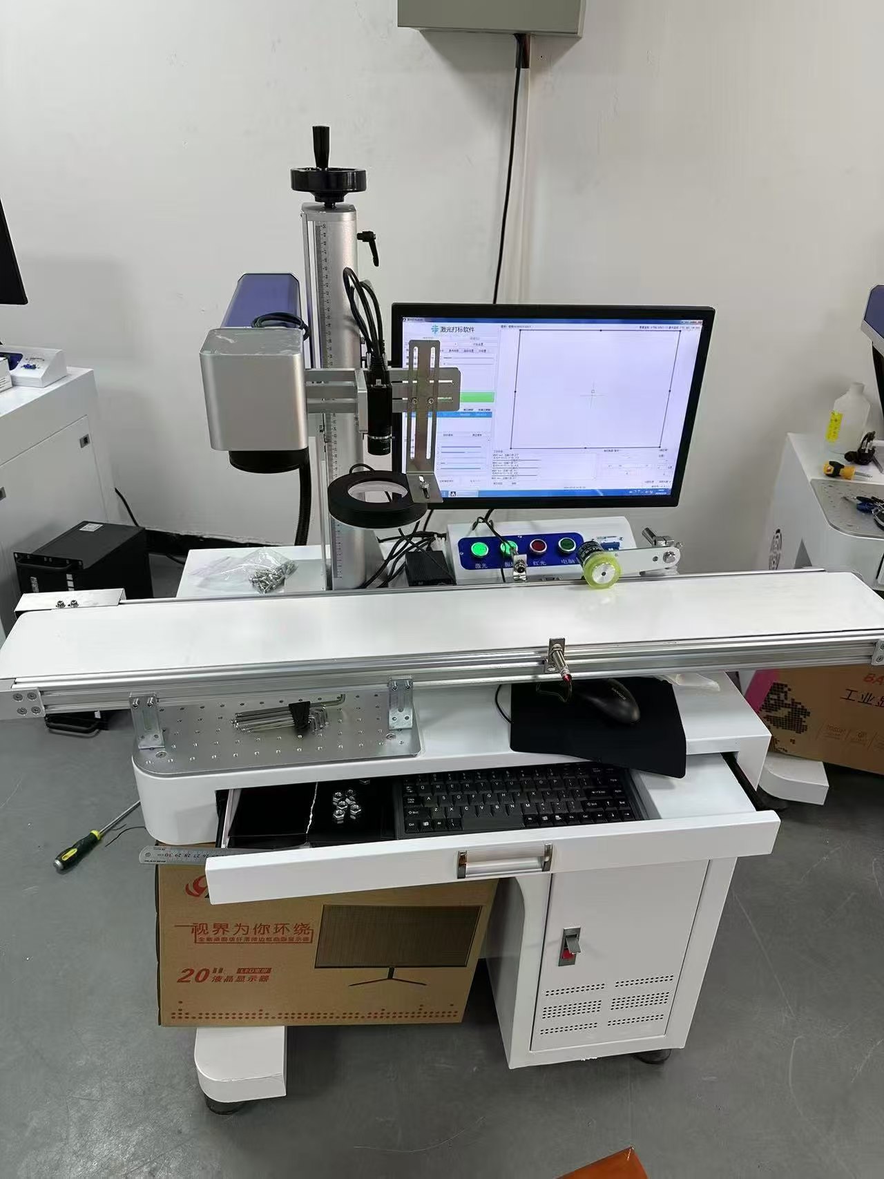 Visual Laser Marking Processing