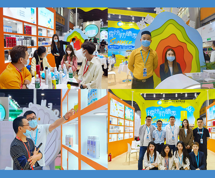 Global Trade Show Exhibition