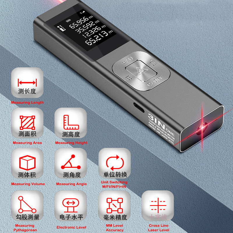 Laser Measure Laser Distance Meter Portable Digital Measure With Backlight Rechargeable Laser Measure For Volume Area