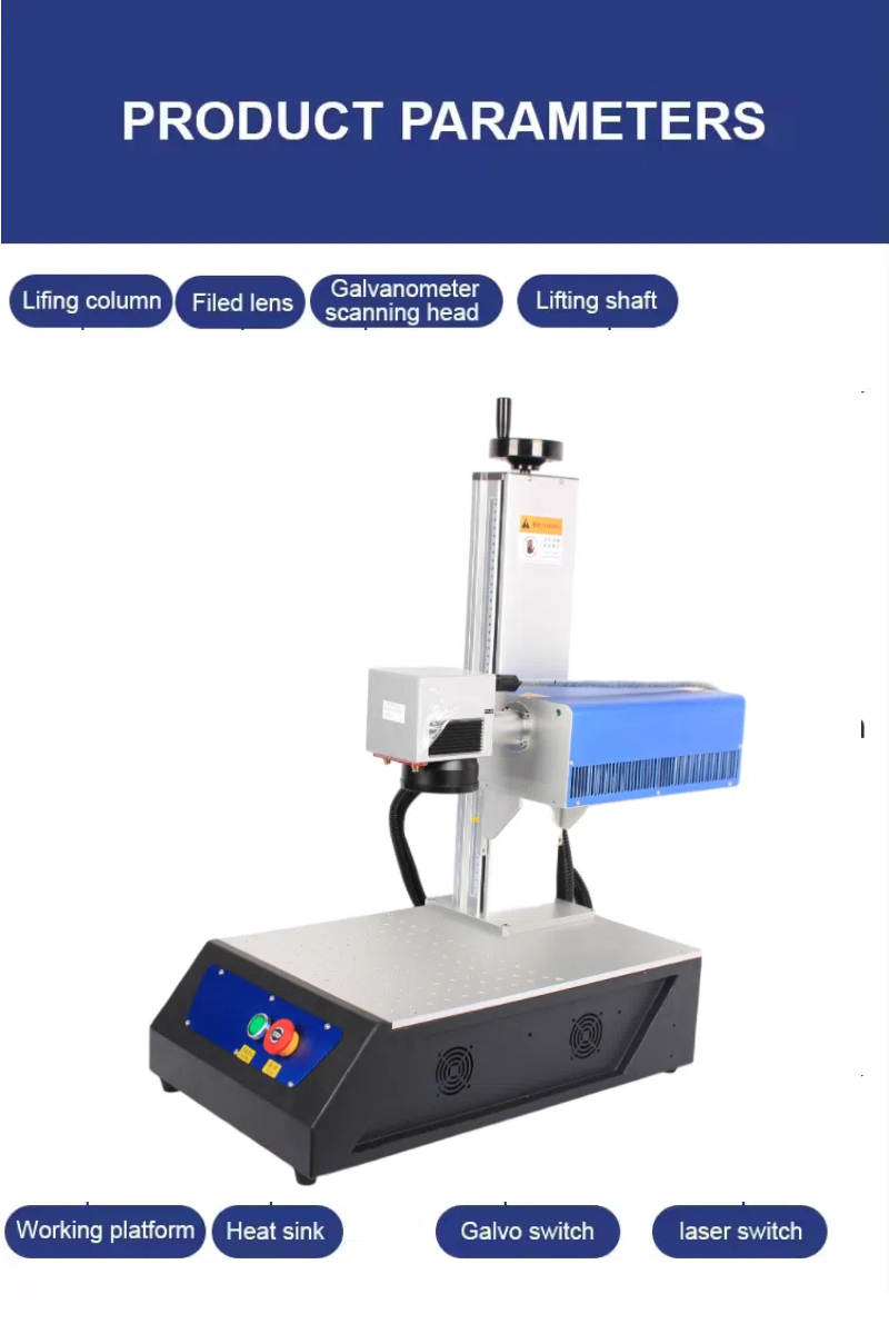 Fiber Laser Marking Machine Overview