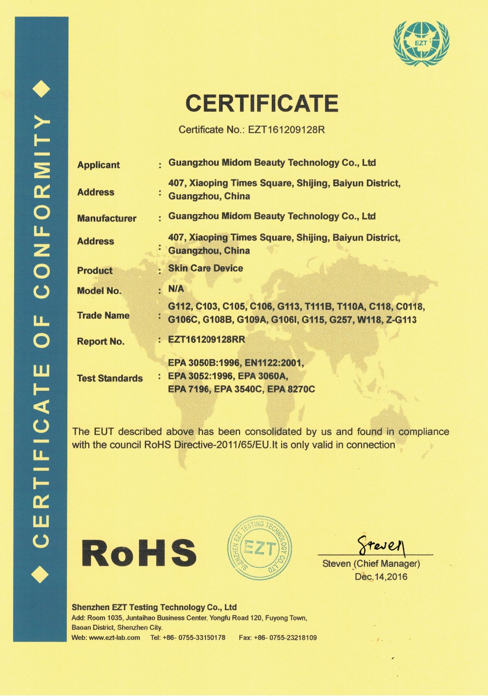 Certificate Image 2