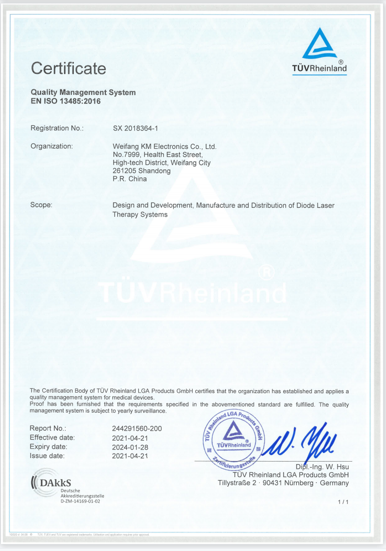 Certification Seal 2
