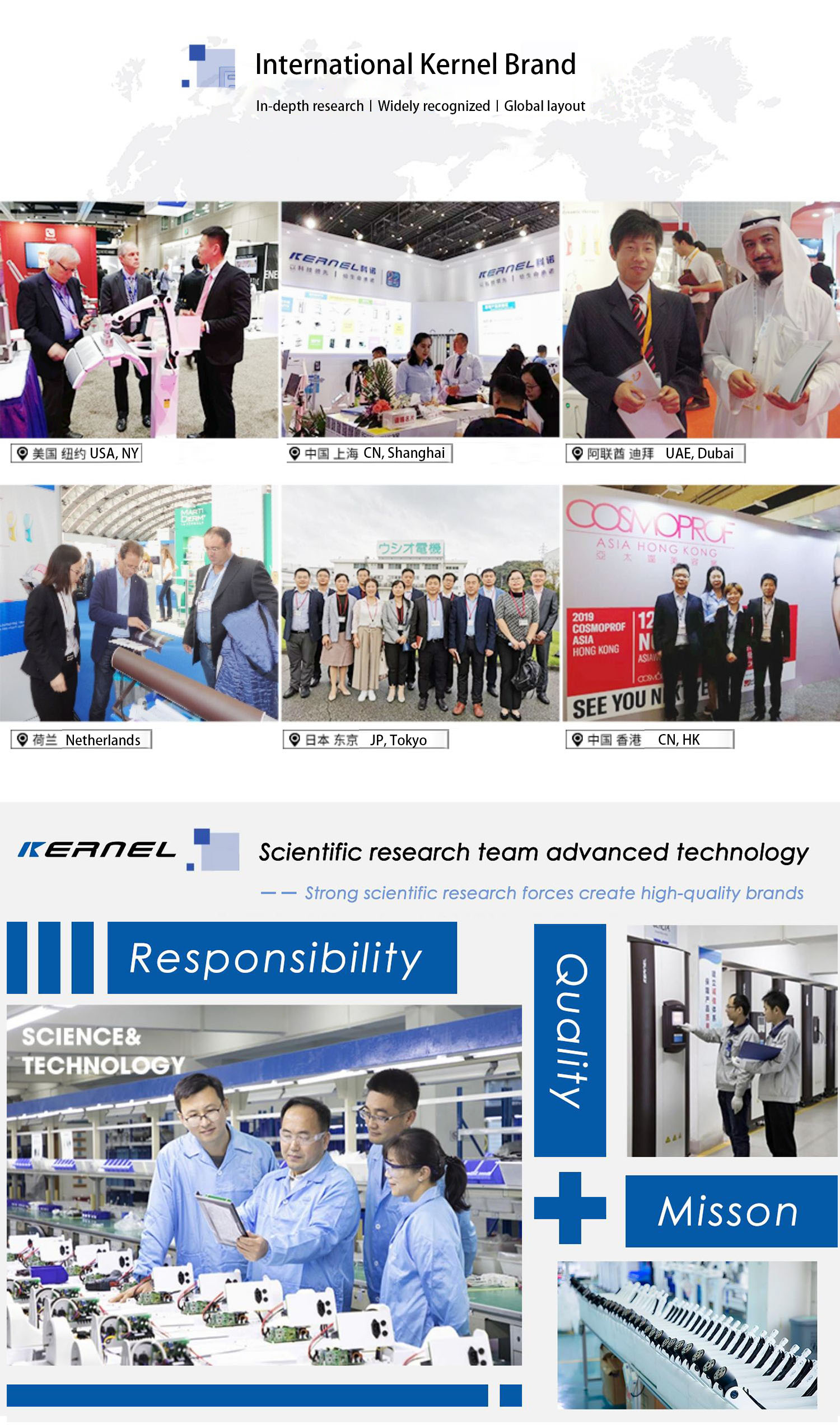 Medical manufacturing workshop