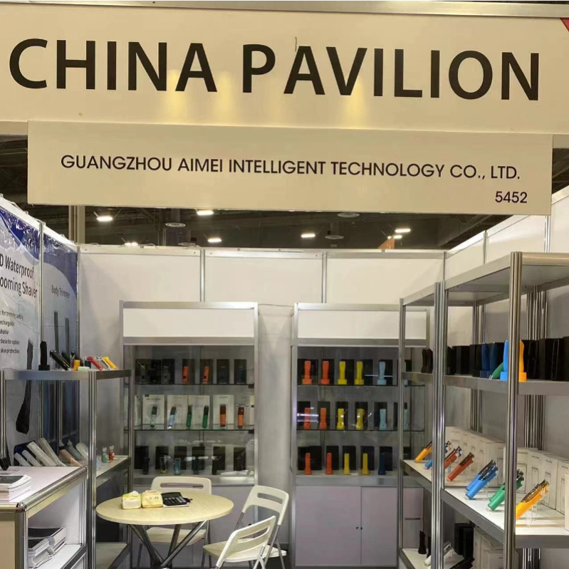 Asia Cosmoprof Las Vegas Exhibition 1