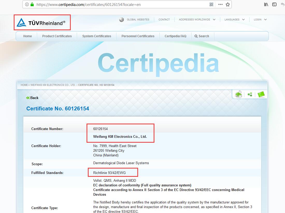 TGA Standard Compliance Certification