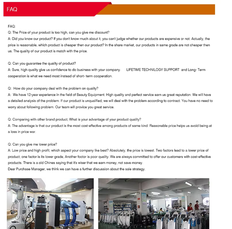 FAQ Overview