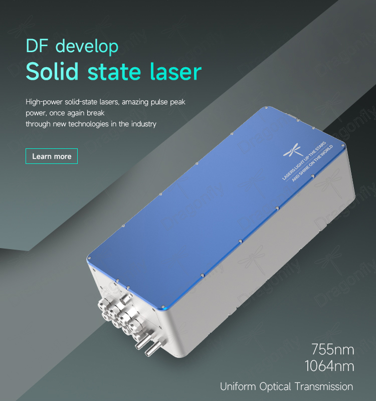 Laser Component 1