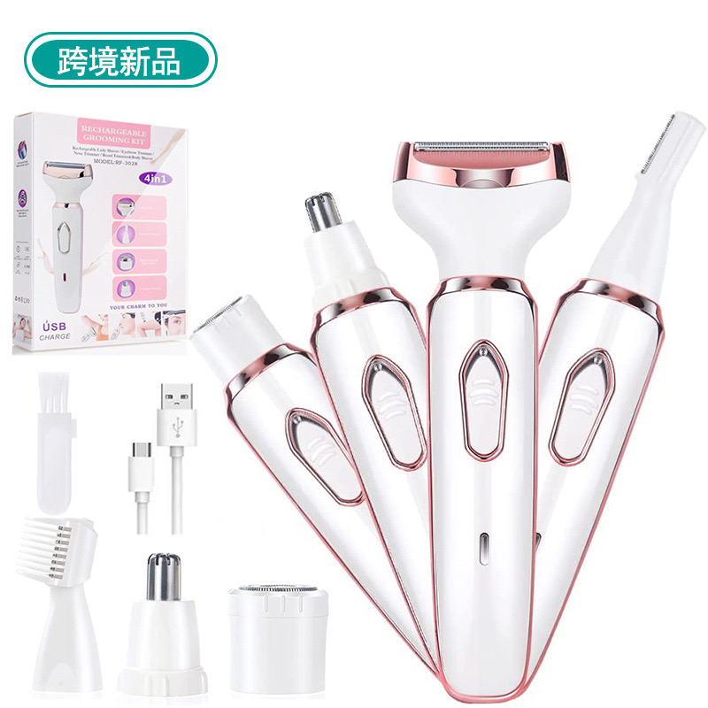 Multifunctional 4-in-1 Women's Electric Shaver Eyebrow Hair Removal USB Charging Underarm Hair Shaver Hair Remover