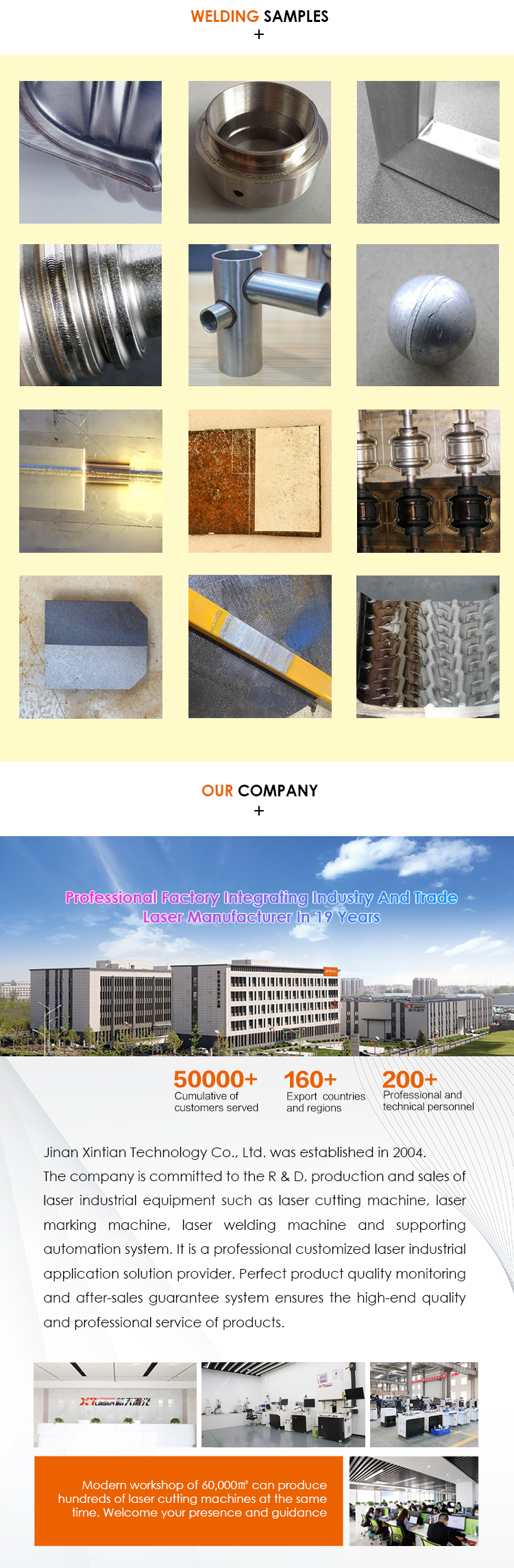 Laser Cutting and Welding Samples