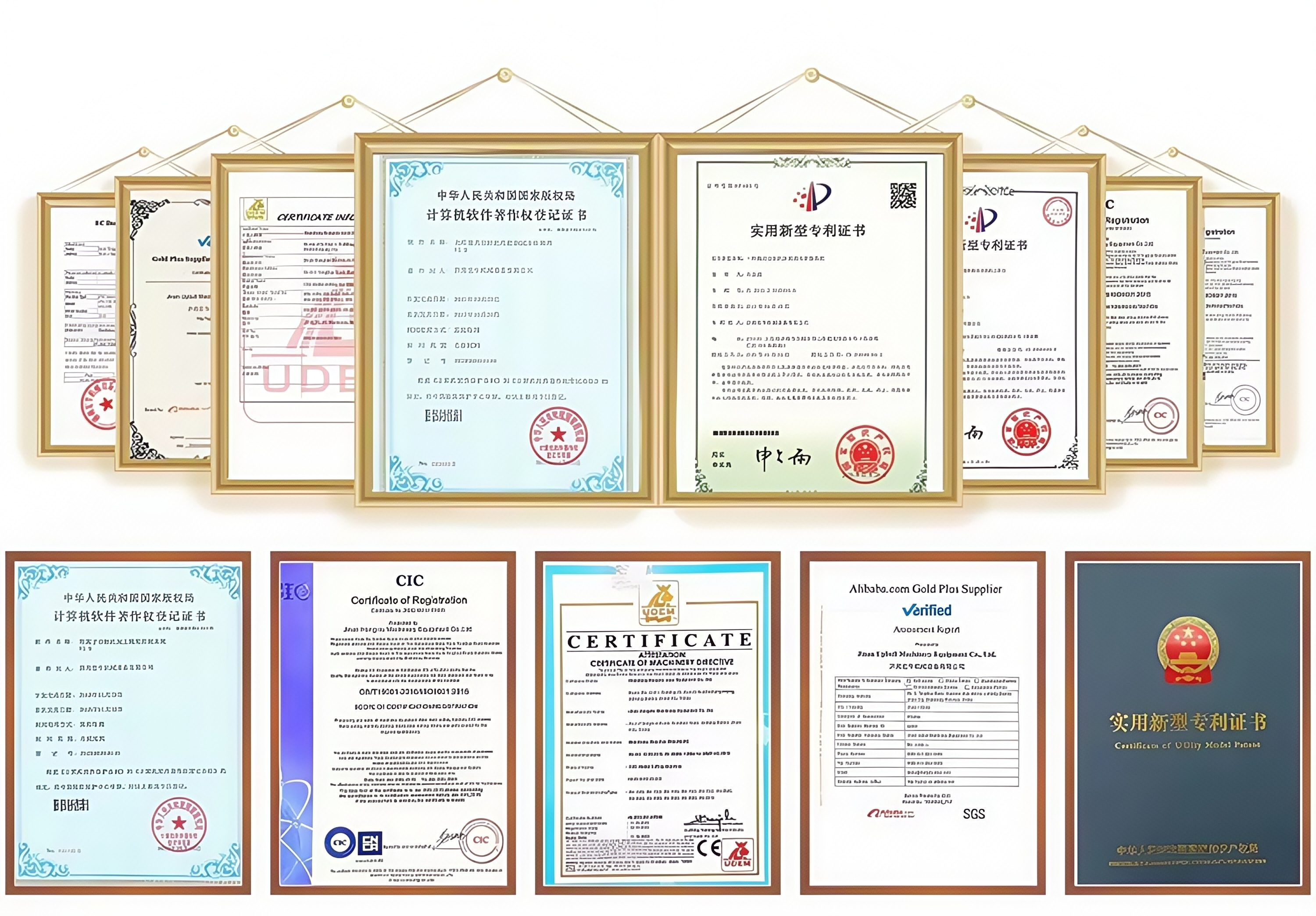 Patents and Honors