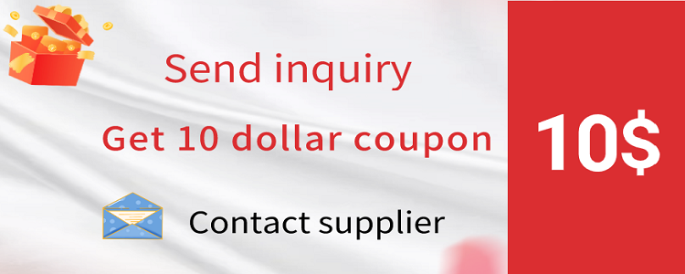 Inquiry Information Banner